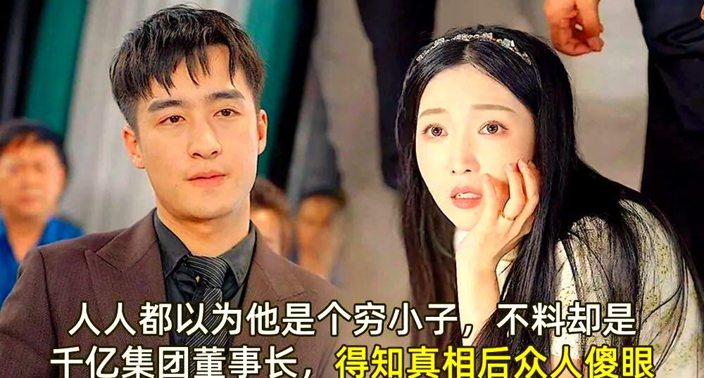红桃免费短剧安全吗