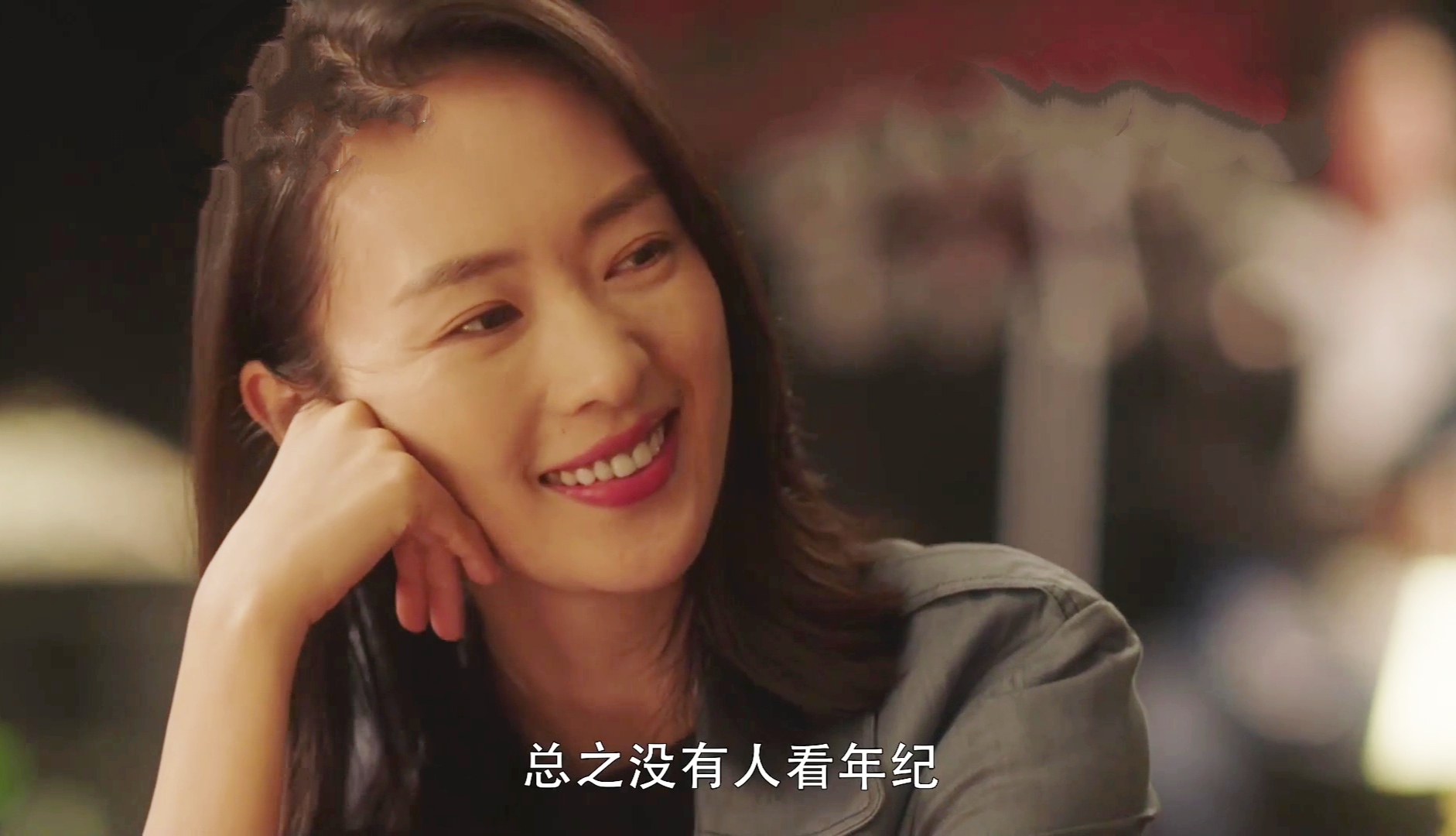 三十而已顾佳邂逅小帅哥这段经历有何深意她真的想通了吗