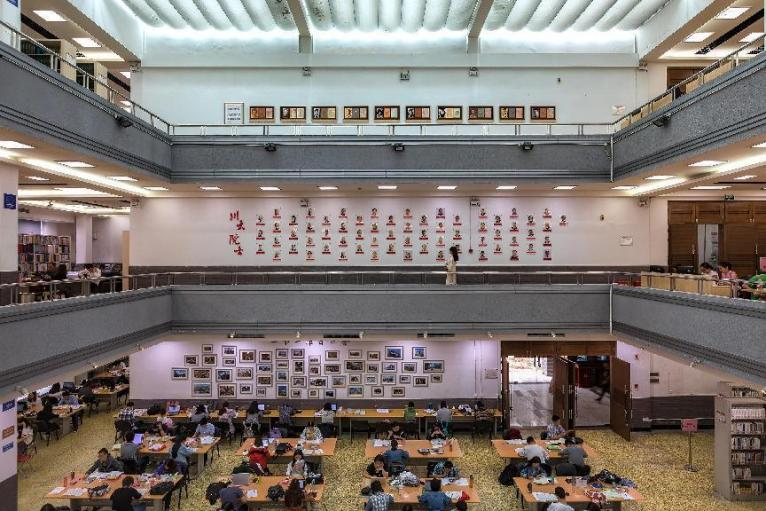 汪东升:发挥高校影响力,做优做强做精品继续教育学院