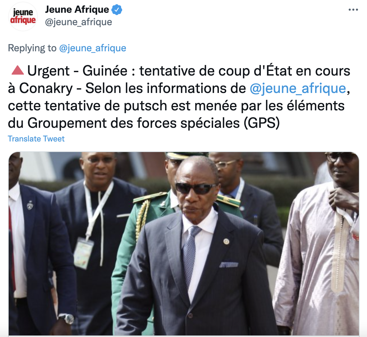 外媒:几内亚疑似发生未遂政变,已有25名士兵被拘