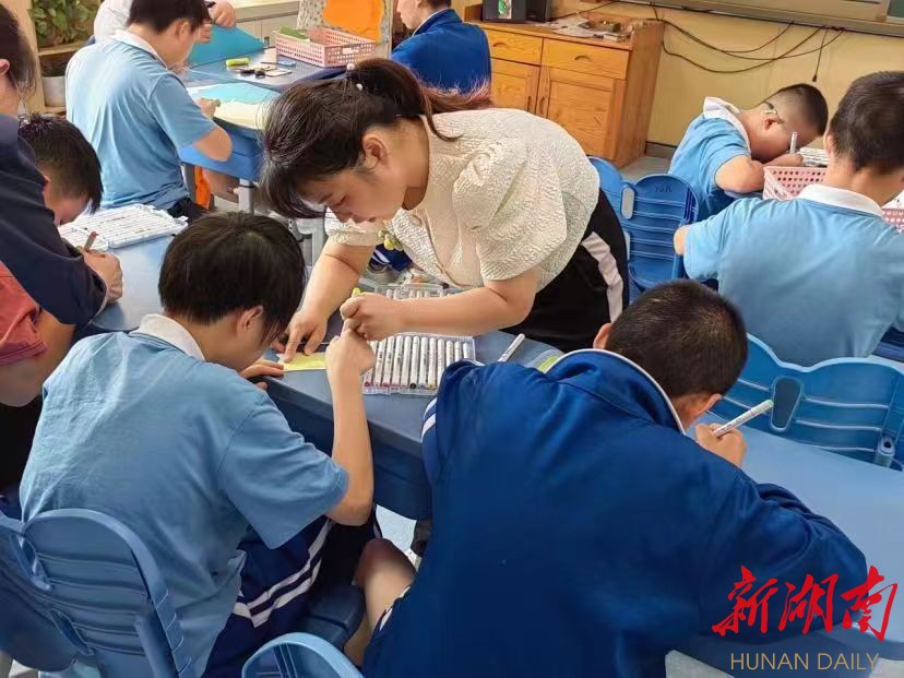 长沙市特殊教育学校"生命多彩课程"有答案