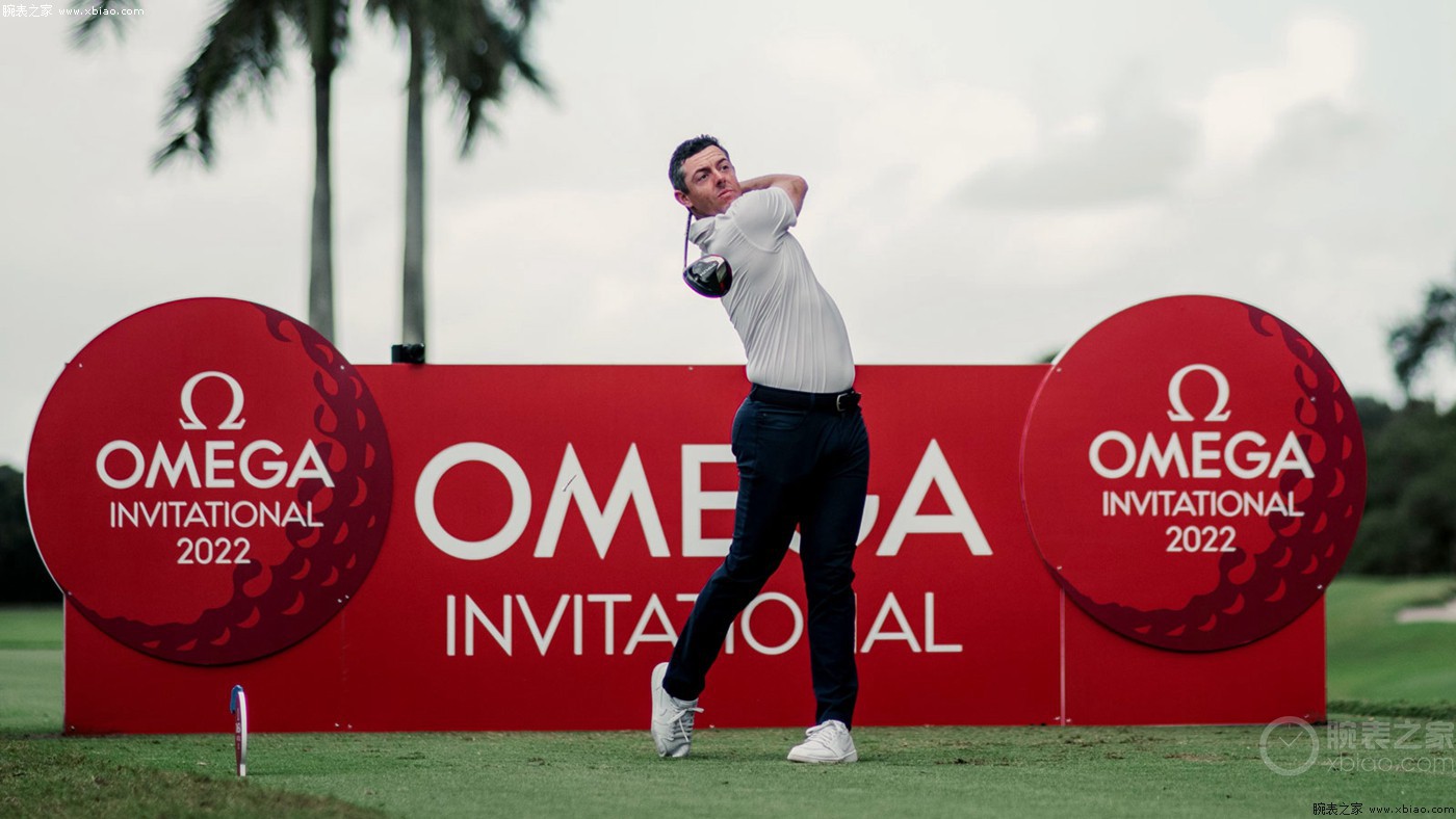 欧米茄举办首届高尔夫邀请赛