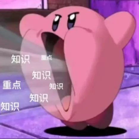 大学生考试周现状:每一条都好像在点我