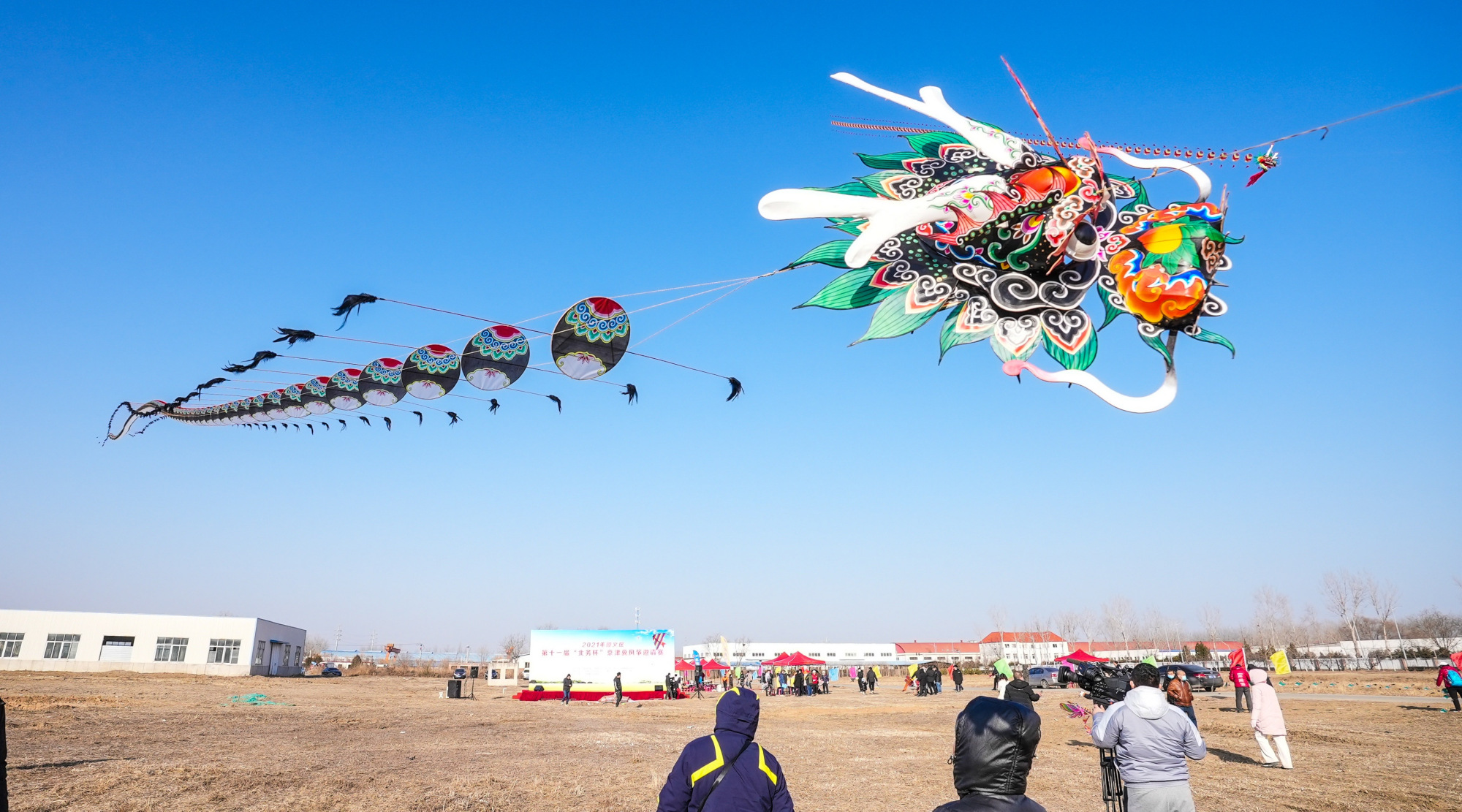 放风筝能有多少花样?顺义这场风筝大赛让你大开眼界
