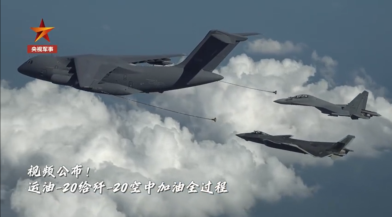 视频公布!运油-20给歼-20空中加油全过程