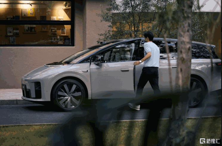 跨越周期的理想汽车：Q2财报背后的“底盘”与“动能”-有驾