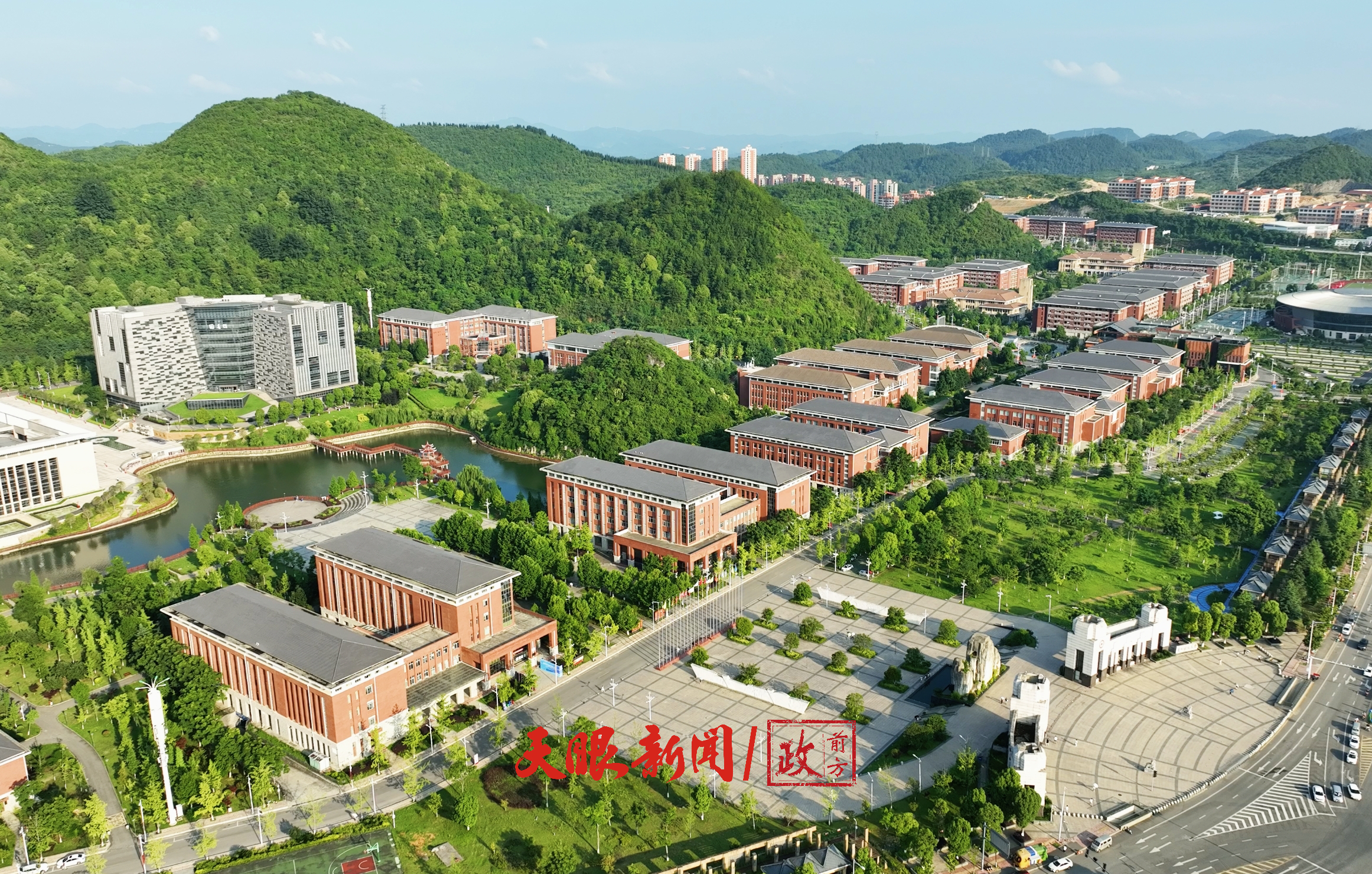 贵州财经大学 全景图图片