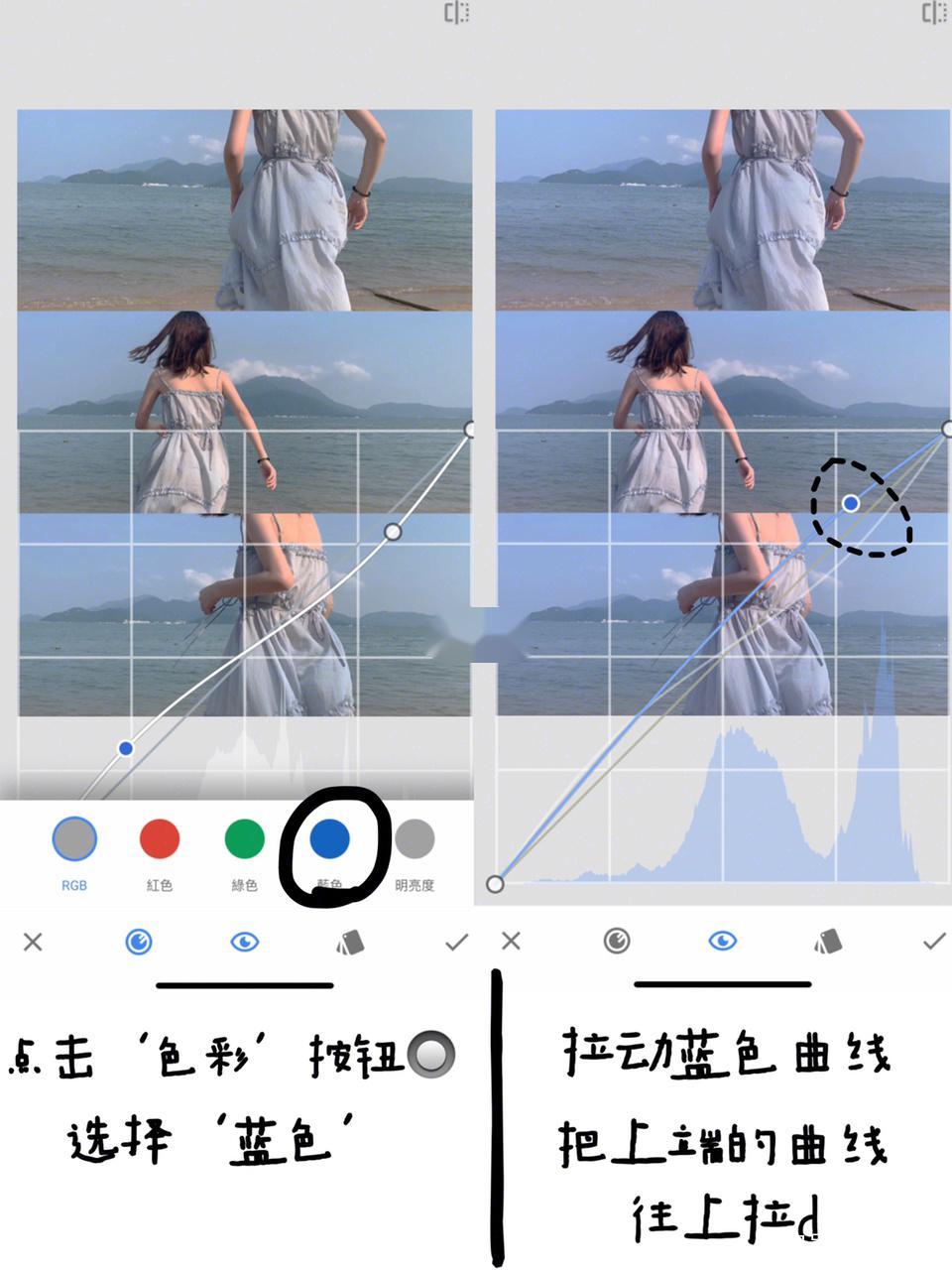 摄影换滤镜拍摄教程,技巧大全