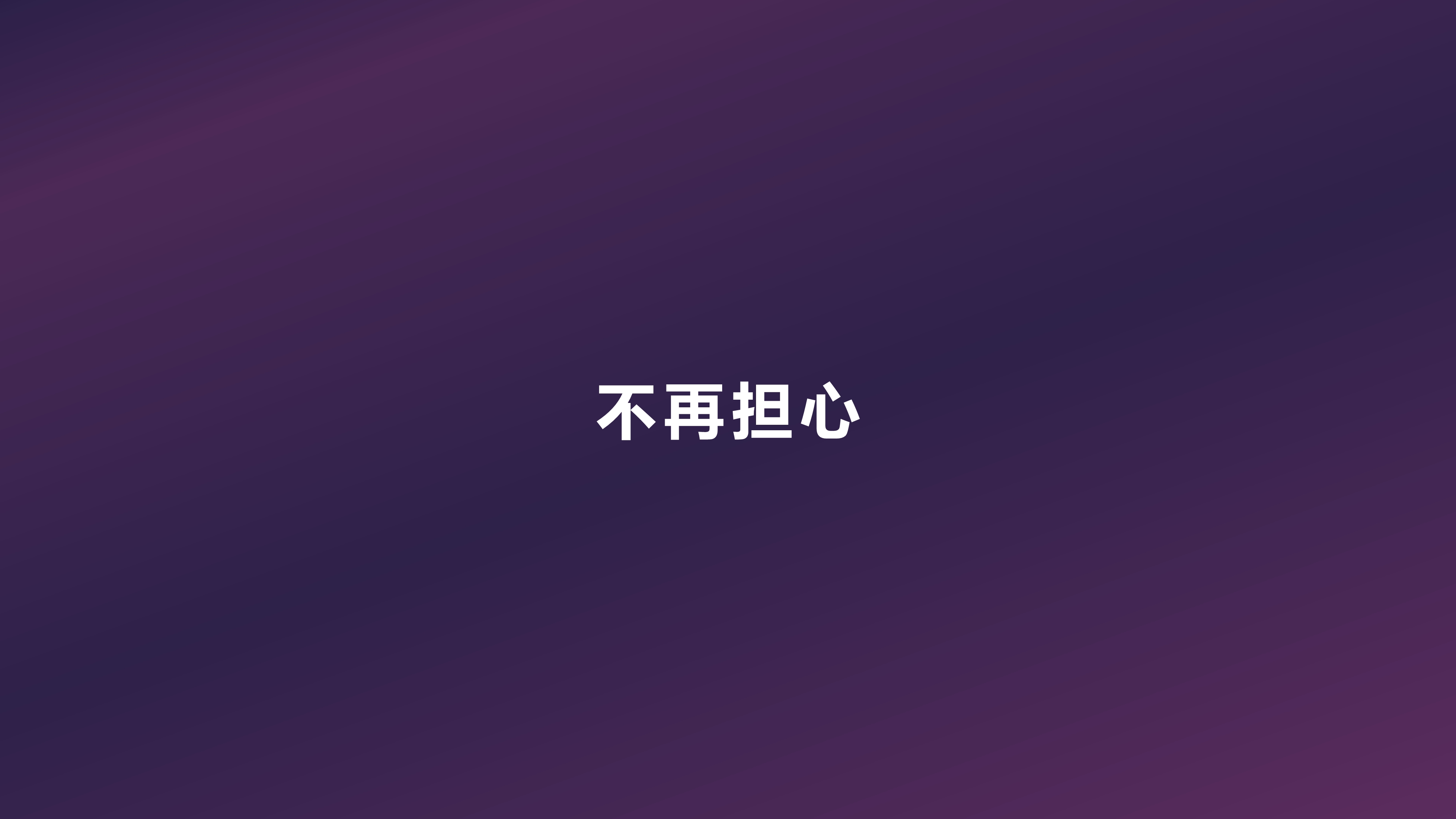 正版神兽大厅 如何购买房卡