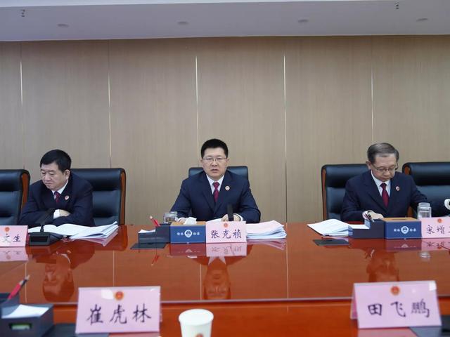 榆林市人民检察院召开2022年第一季度业务数据分析研判会商会议