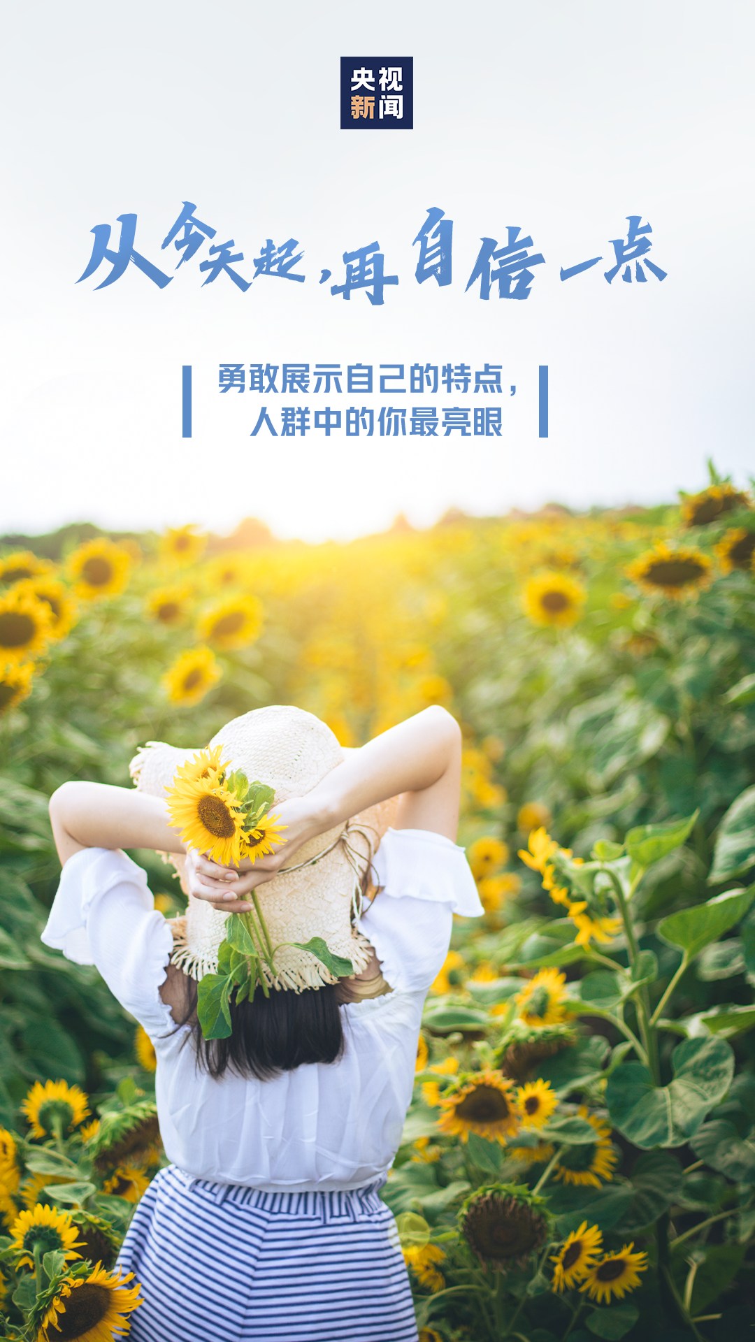 2021年剩下的三分之一,再拼一把!