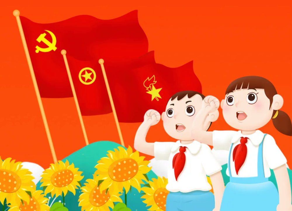 连日来,山东各地少先队组织形式多样的活动,引领广大少先队员传承红色
