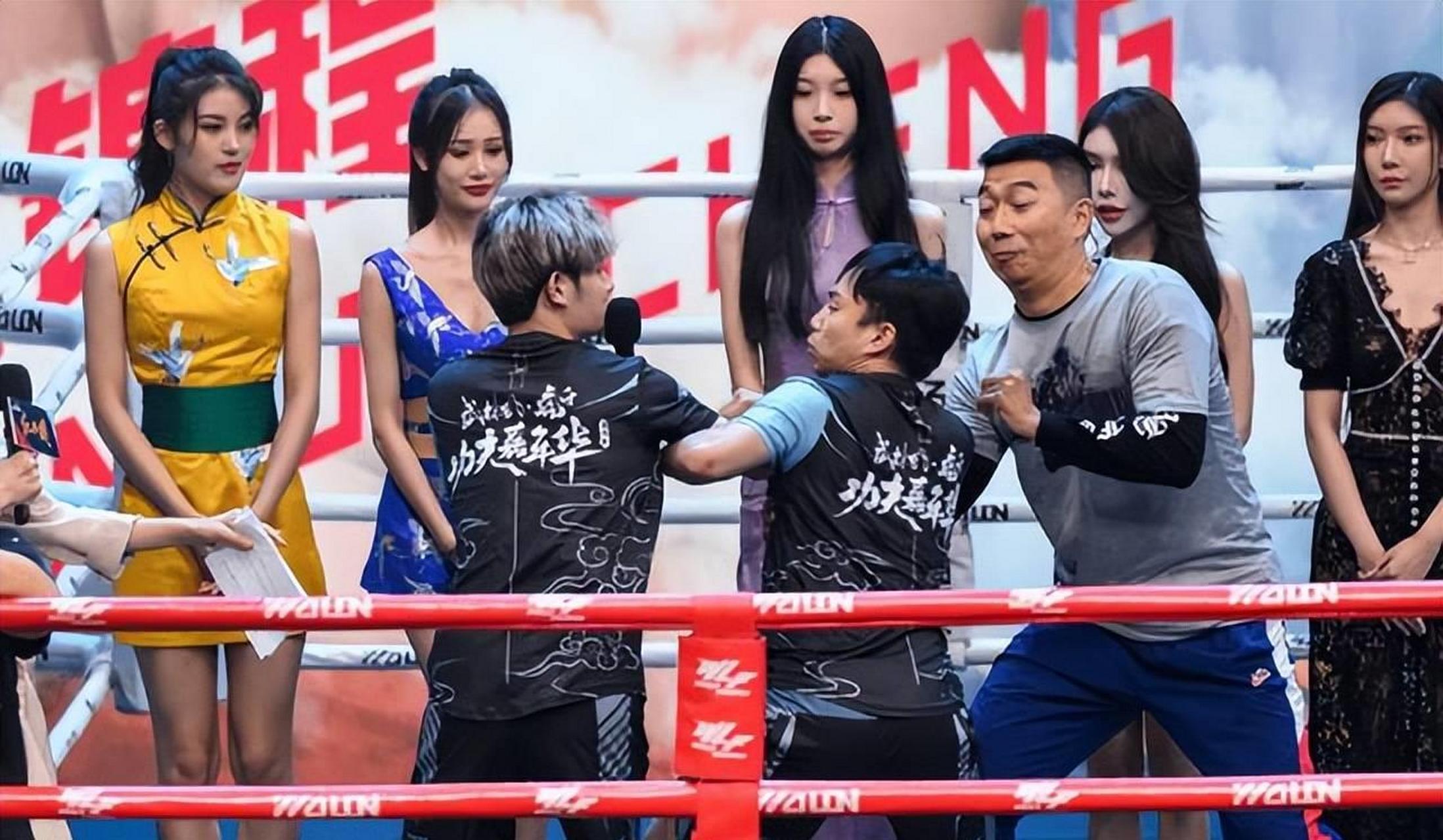 自从虎牙官宣功夫嘉年华第八季将在5月6日开赛之后,引起了众多网友的