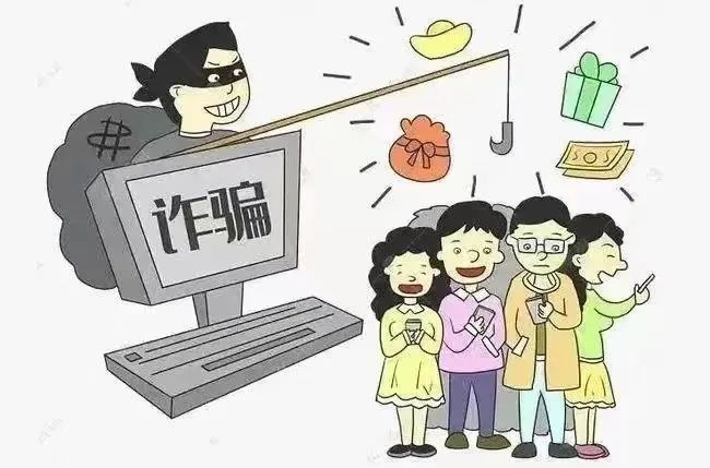 【12月2日】梅州反诈日报:一男子被虚假购物诈骗2万元