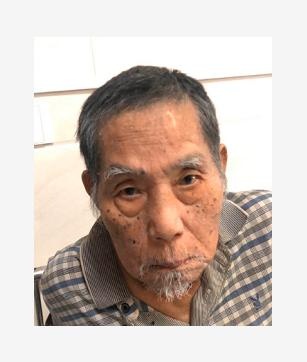 帮他回家:八旬老人在深圳被救助两年,自述叫王义成,高1米67