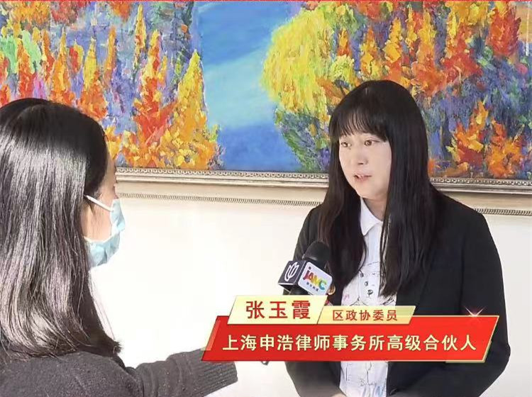 上海老娘舅律师张玉霞图片