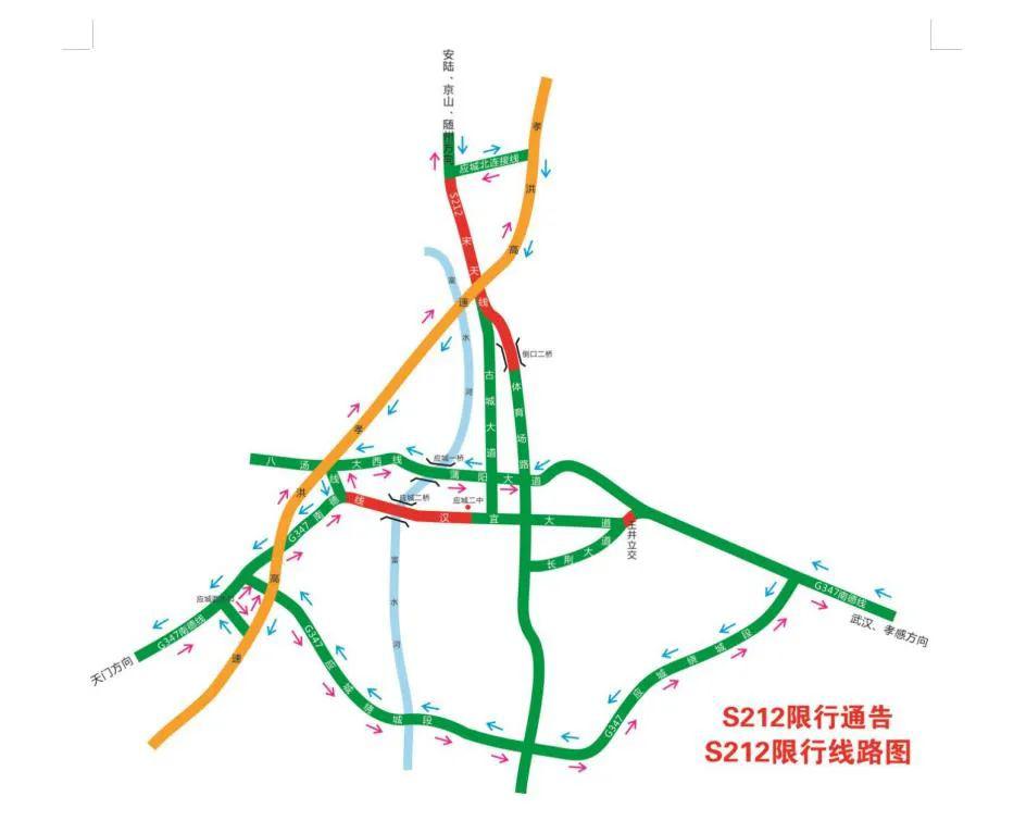 212省道线路图图片