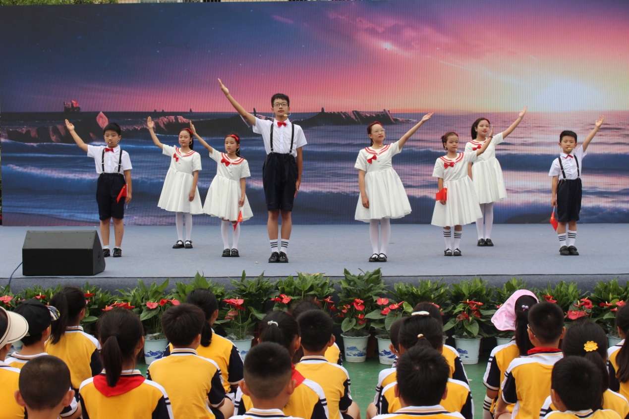 湘江新区联丰小学欢举行"六一"庆祝活动