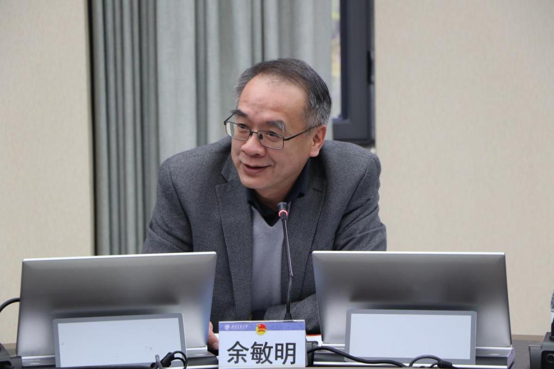 余敏明任西南交大党委书记