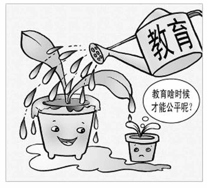 九年免费义务教育的困境与发展