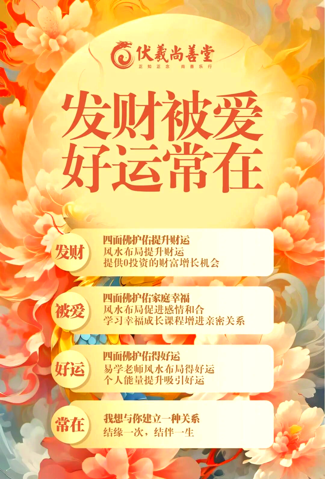 今年十一月生肖运势如何(十一月属相财运)