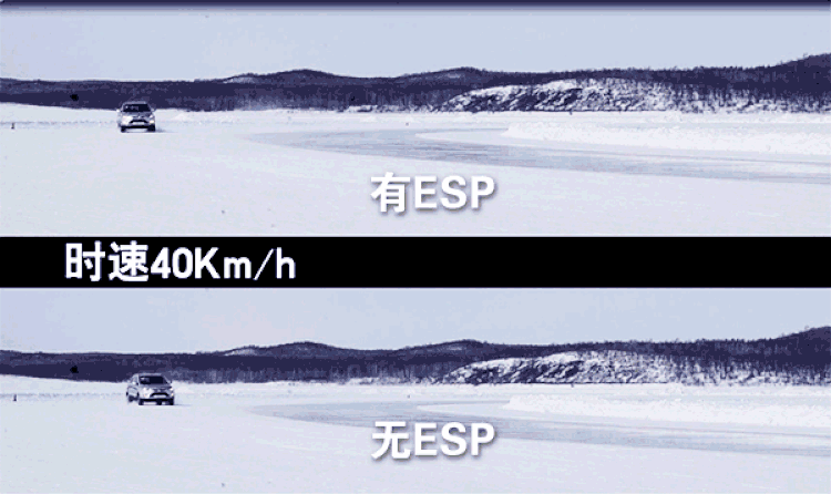 享界S9麋鹿测试惊魂：关闭ESP“保命键”，真在玩命？-有驾