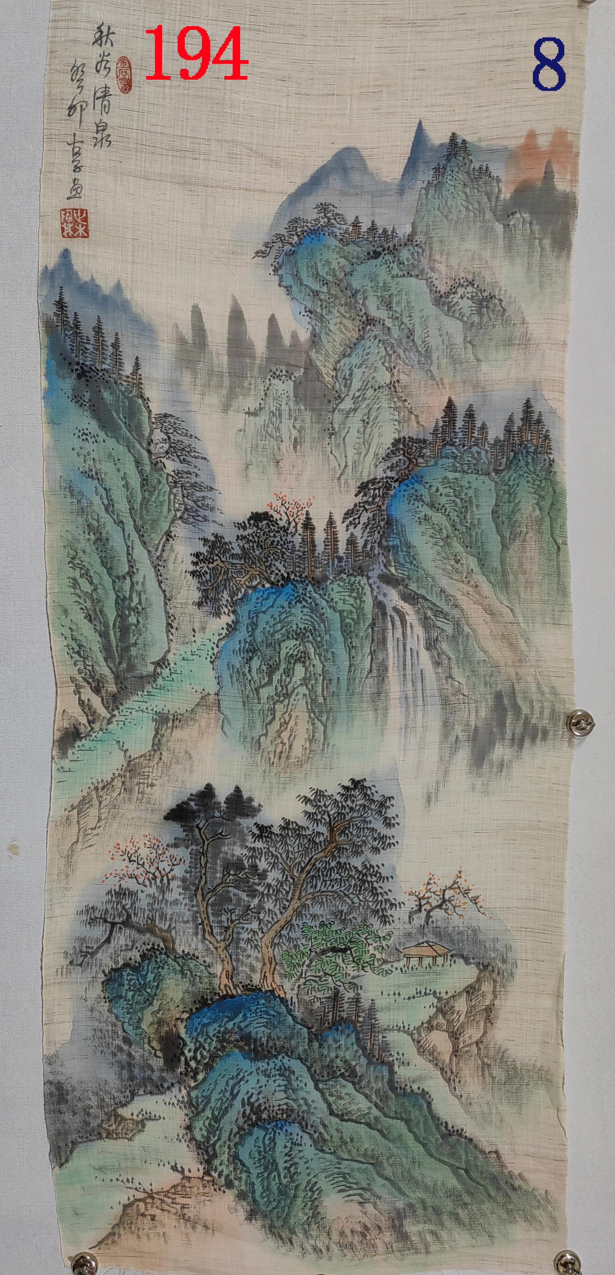 叶阿林——山水画如何通过画面表达情感?