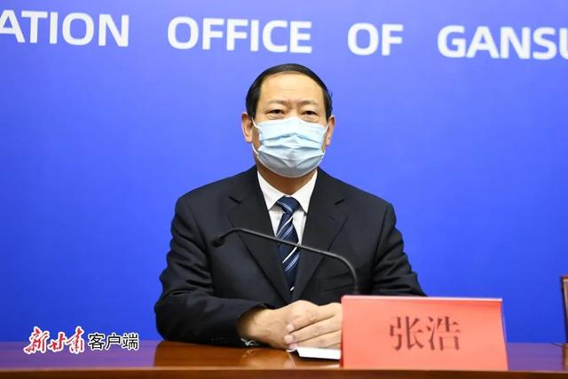 省卫生健康委副主任,新闻发言人张浩