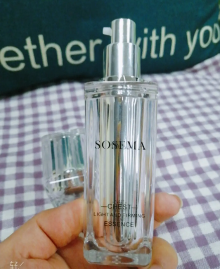 索丝曼第3类瘦胸精油化妆品类目商标转让价格是多少?