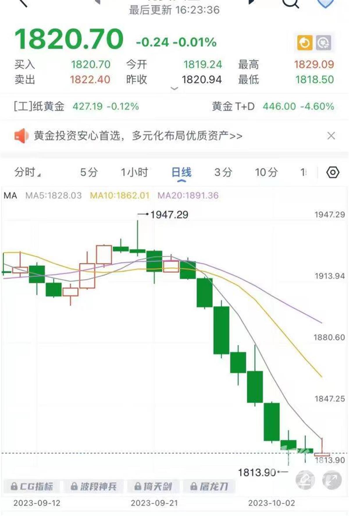 微信图片_20231007095526.jpg