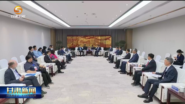 任振鹤会见出席2023美丽乡村国际论坛的外国嘉宾和国际组织代表