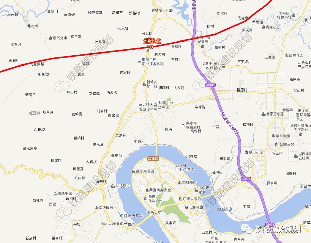 江津北站位于江津区北侧约6公里的滨江新城重庆工程职业技术学院东北