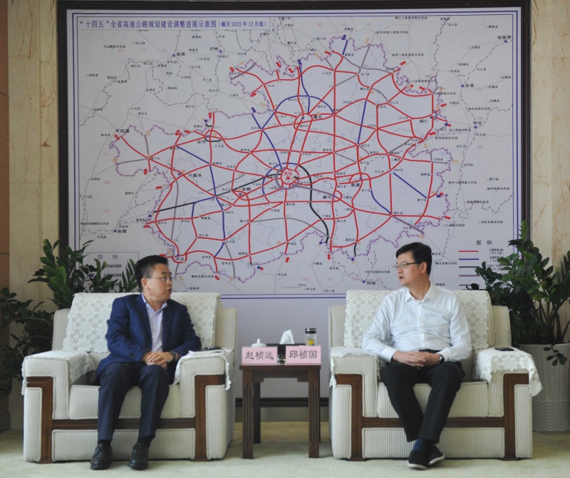 邱祯国会见中交二公局党委书记,董事长赵桢远一行