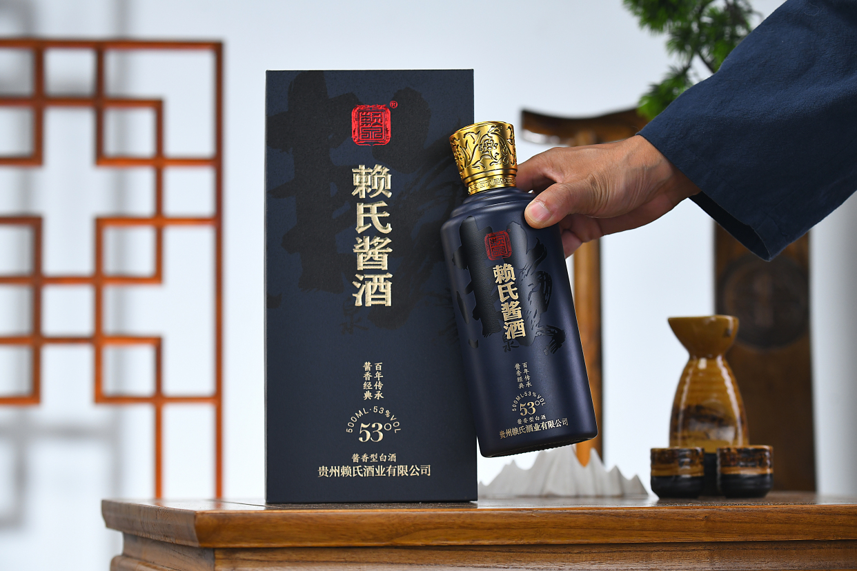 贵州赖氏酱酒价格表,每一滴,都是100年前的经典茅味