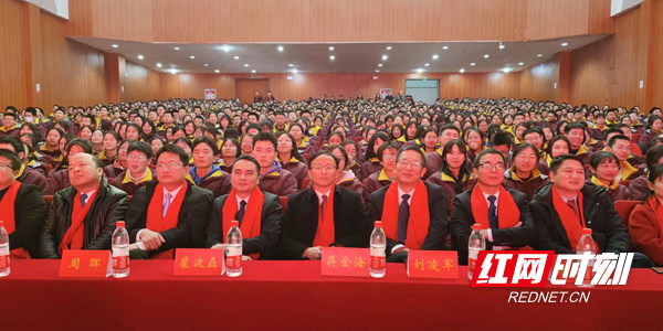 鼎城一中吹响高考"百日冲刺"号角