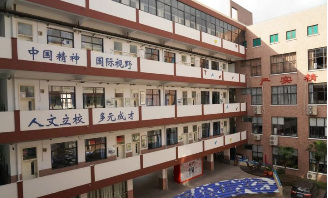 上海文莱国际学校高中图片
