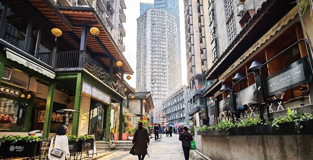 《重庆渝中区后街经济发展白皮书》发布 十大潜力街巷名单"出炉"
