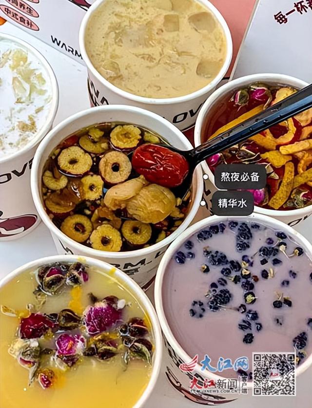 养生奶茶,中药茶饮,人参饮料……南昌兴起多种养生饮品,你会买账吗?