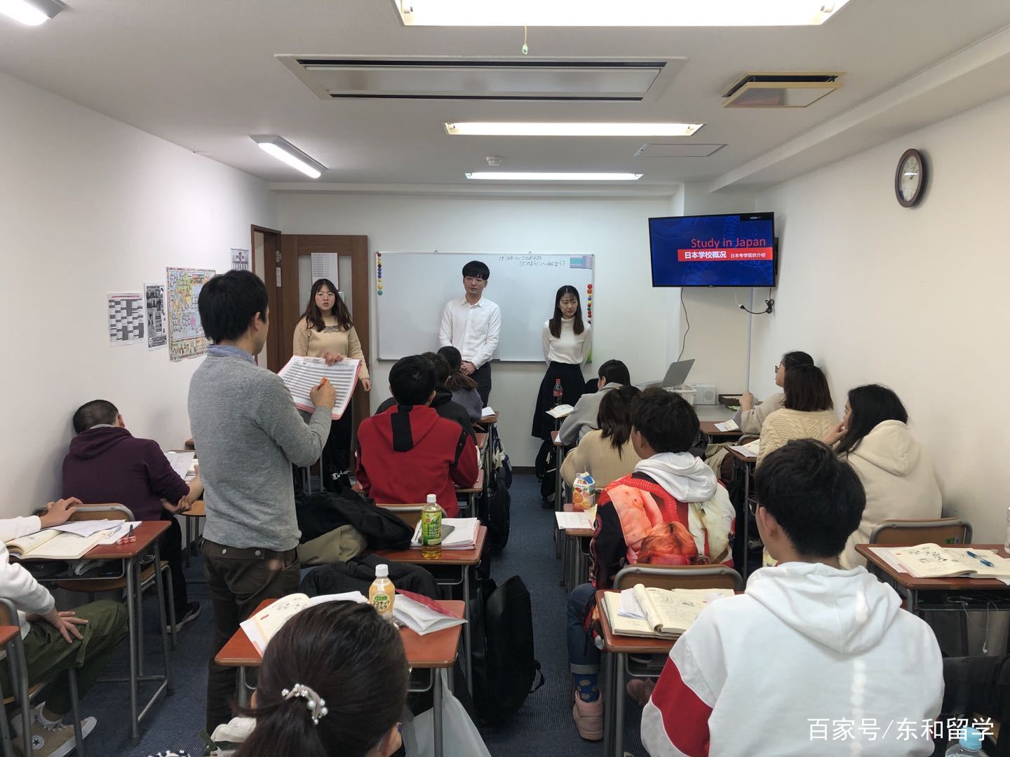 日本语言学校怎么选择?别慌,选校攻略来了! 日本语言学校怎么选择?别慌,选校攻略来了!