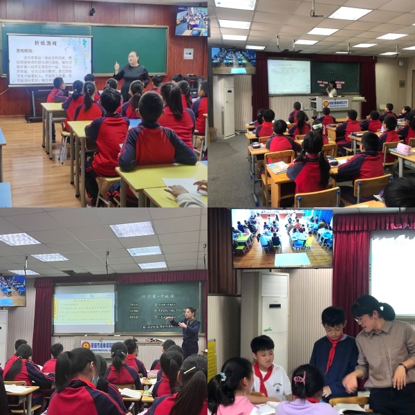 逍林镇镇东小学举行教共体公开教学周活动