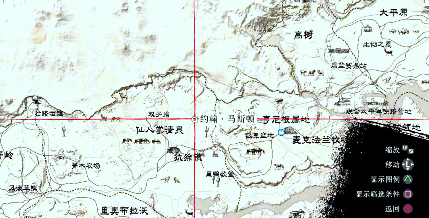 大镖客1地图图片