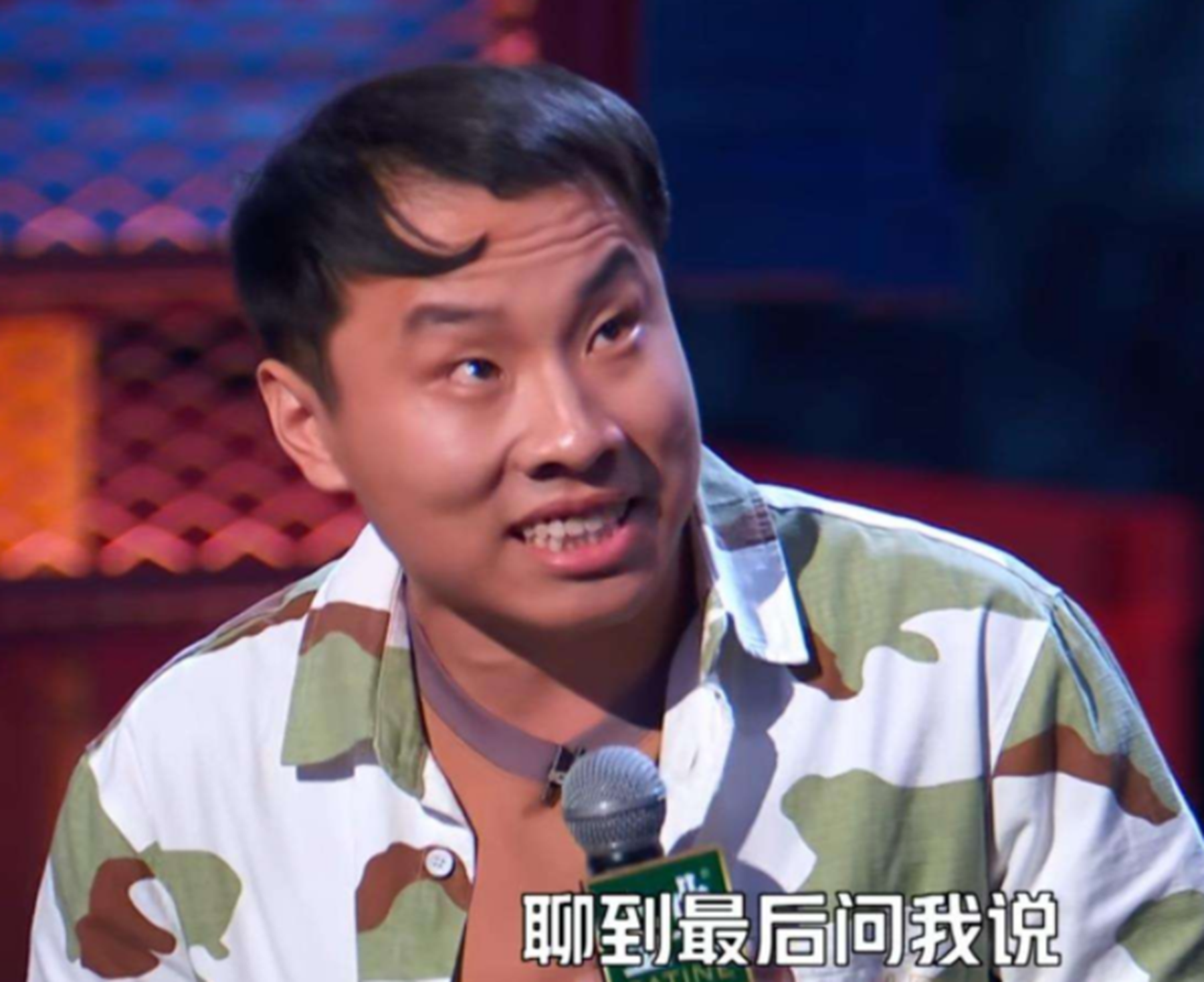 徐志胜脱口秀哪里人,徐志胜是《脱口秀大会》第几季选手