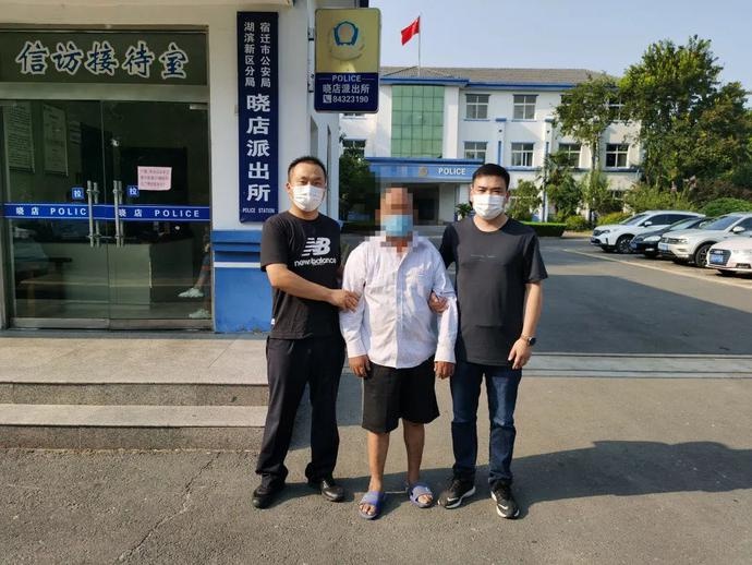 警方抓获一名越狱潜逃36年逃犯,曾借拾荒为生漂白身份