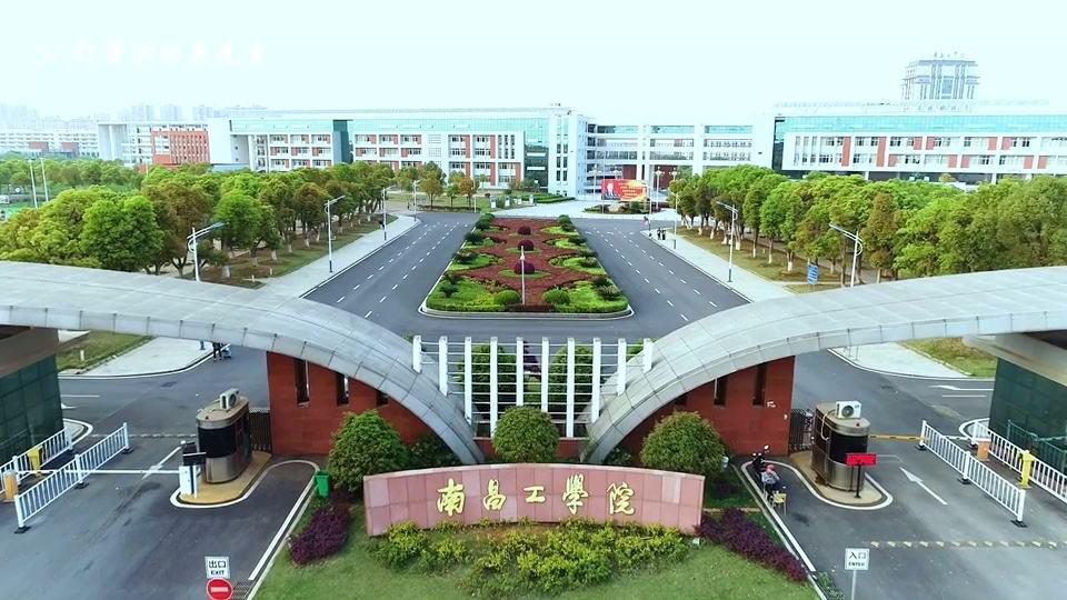 南昌工程学院平面图图片