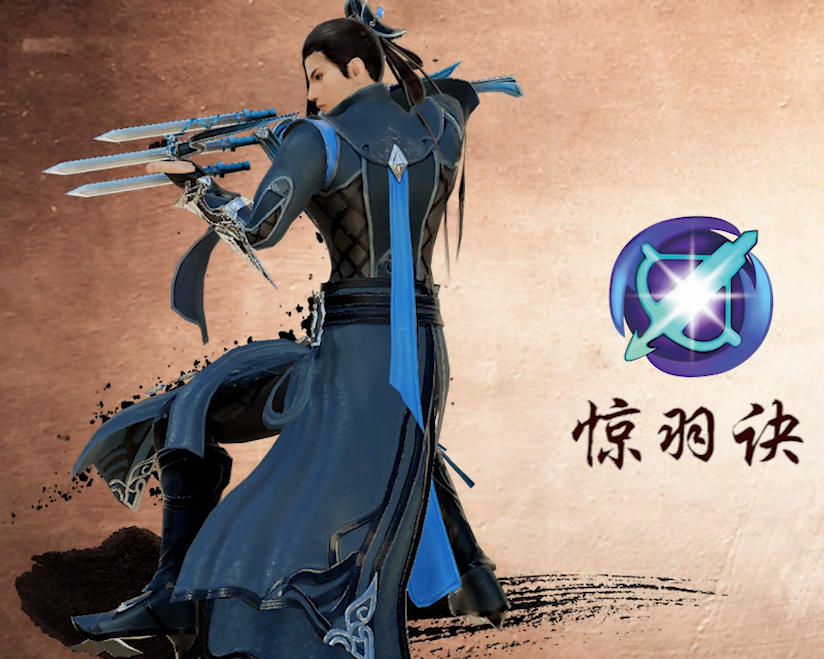 剑网3:唐门心法引争议!惊羽这么玩,也能发挥很大的作用!