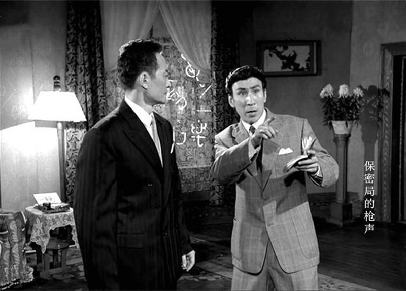 盘点老电影中的叛徒嘴脸(下):你知道叛徒甫志高王连举由谁所演