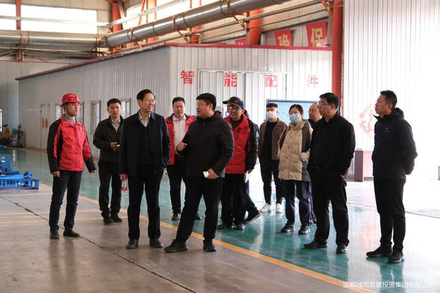 邯郸城发集团董事长梁耀峰带队到河北盛卓集团考察
