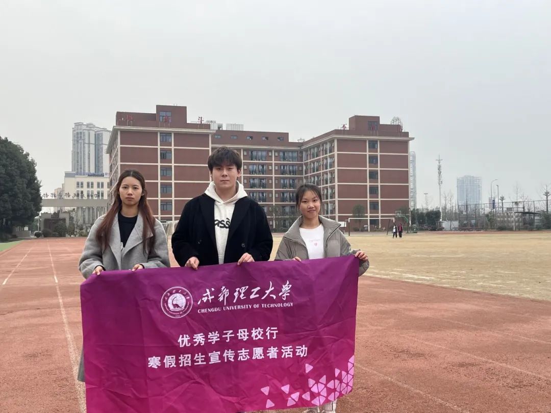 开始投票啦快来为你心中最佳的母校行队伍投票吧