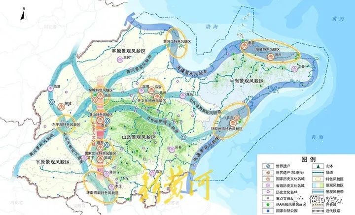 根据规划 齐鲁景观风貌划分为半岛景观风貌区,山岳景观风貌区,平原