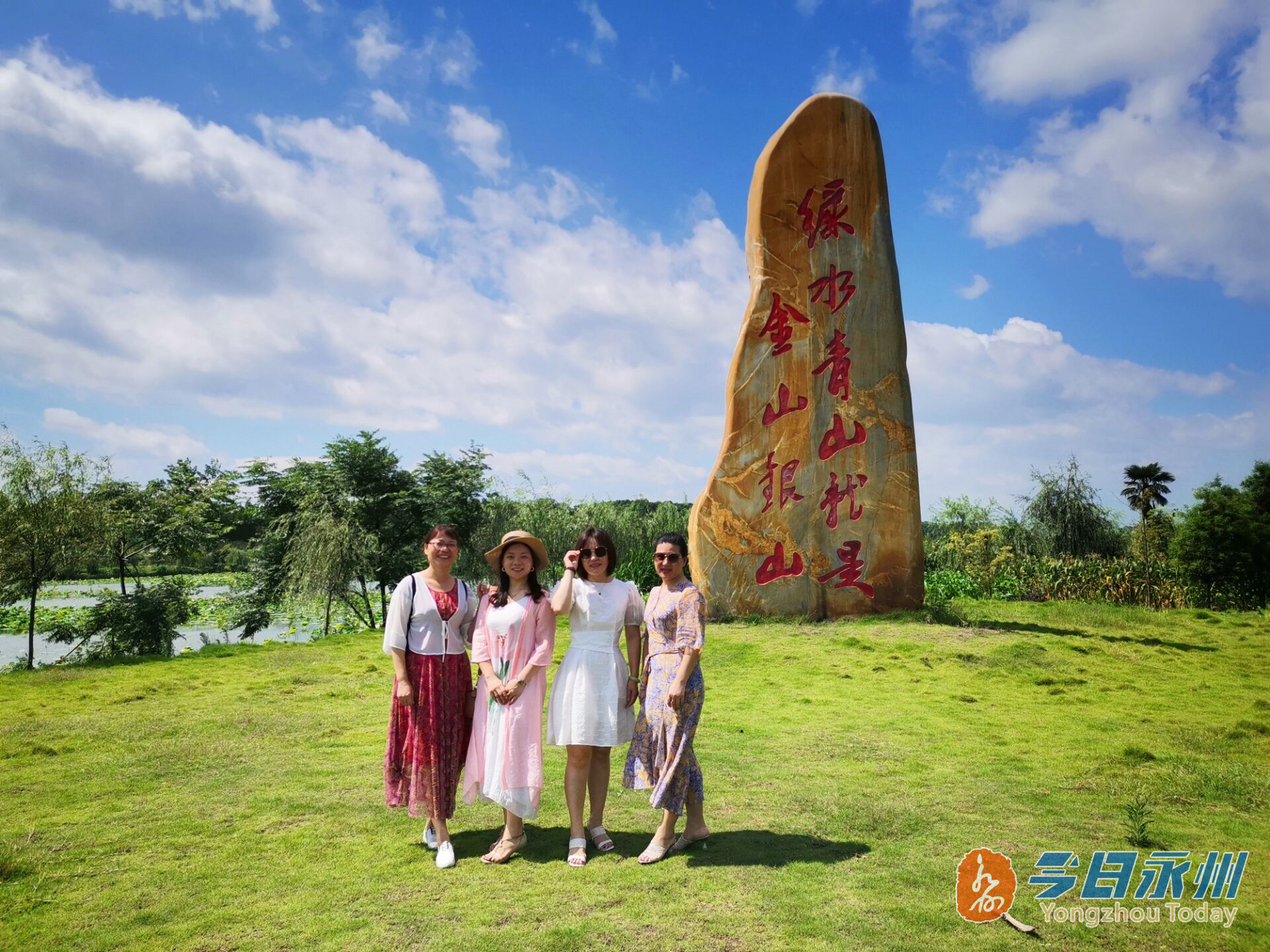 祁阳德辉农场成为热门打卡地